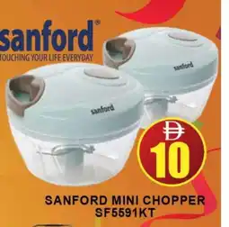 Al Madina SANFORD Chopper offer