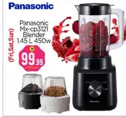 Bigmart PANASONIC Mixer / Grinder offer