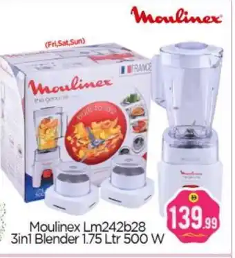 Bigmart MOULINEX Mixer / Grinder offer