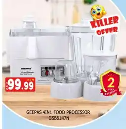 Al Madina GEEPAS Mixer / Grinder offer