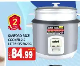 Al Madina SANFORD Rice Cooker offer