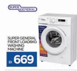 Al Madina SUPER GENERAL Washer / Dryer offer