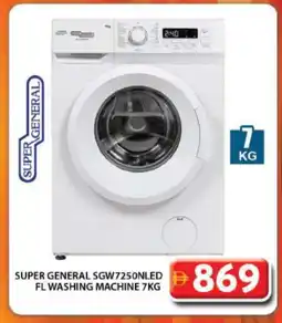 Grand Hyper Market SUPER GENERAL Washer / Dryer offer