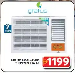 Grand Hyper Market GRATUS AC offer
