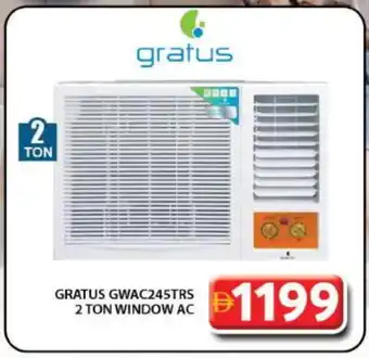 Grand Hyper Market GRATUS AC offer