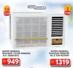 Grand Hyper Market SUPER GENERAL AC offer
