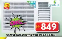 Grand Hyper Market GRATUS AC offer