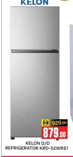 Al Madina KELON Refrigerator offer