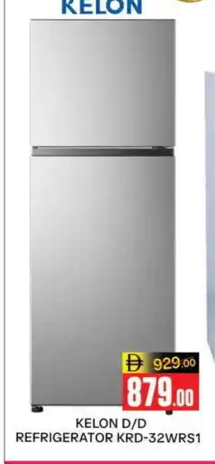 Al Madina KELON Refrigerator offer