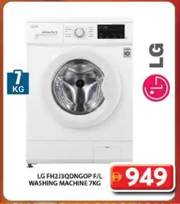 Grand Hyper Market LG Washer / Dryer offer