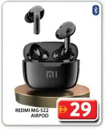 Grand Hyper Market MI Earphone offer