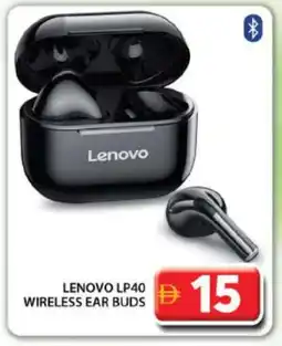 Grand Hyper Market LENOVO Earphone offer