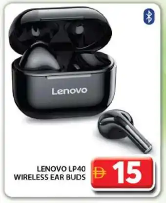 Grand Hyper Market LENOVO Earphone offer
