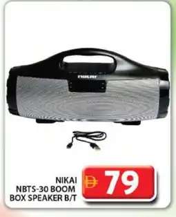 Grand Hyper Market NIKAI Speaker offer