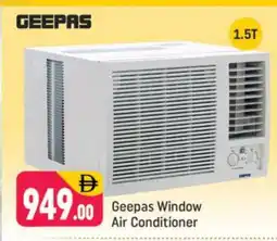 Shaklan GEEPAS AC offer
