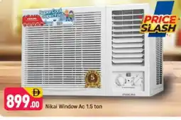 Shaklan NIKAI AC offer
