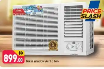 Shaklan NIKAI AC offer
