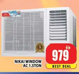 Al Madina NIKAI AC offer