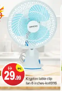 Talal Market KRYPTON Fan offer