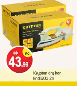 Talal Market KRYPTON Ironbox offer