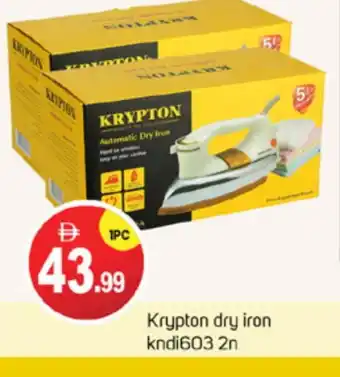 Talal Market KRYPTON Ironbox offer