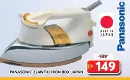 Grand Hyper Market PANASONIC Ironbox offer
