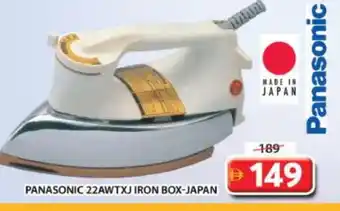 Grand Hyper Market PANASONIC Ironbox offer