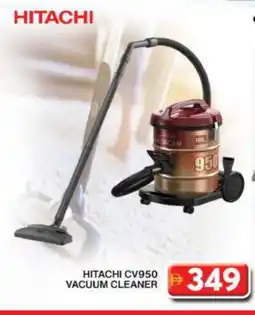 Grand Hyper Market HITACHI Vacuum Cleaner offer