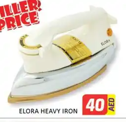 Mango Hypermarket LLC ELORA Ironbox offer