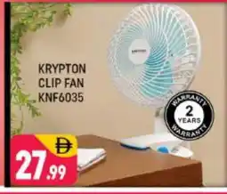 Shaklan KRYPTON Fan offer