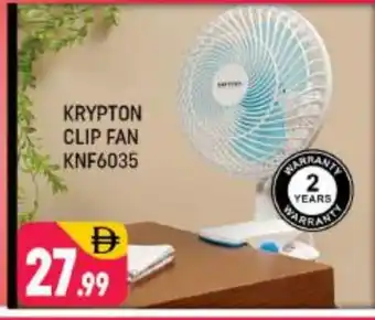 Shaklan KRYPTON Fan offer