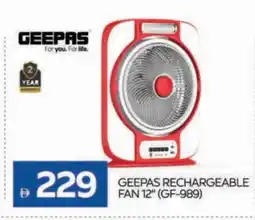 Al Madina GEEPAS Fan offer