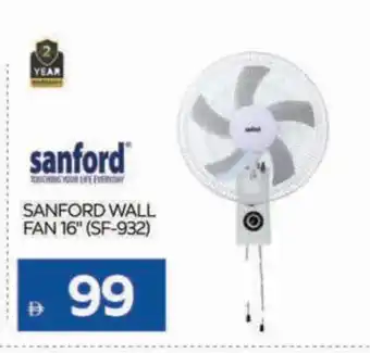 Al Madina SANFORD Fan offer