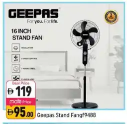 Shaklan GEEPAS Fan offer