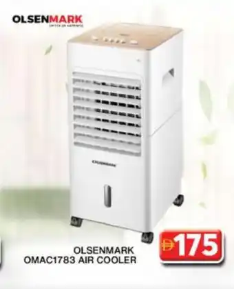 Grand Hyper Market OLSENMARK Air Cooler offer