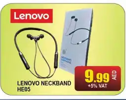 Al Madina LENOVO Earphone offer