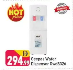 Shaklan GEEPAS Water Dispenser offer