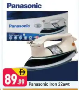 Shaklan PANASONIC Ironbox offer