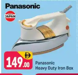 Shaklan PANASONIC Ironbox offer