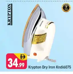 Shaklan KRYPTON Ironbox offer