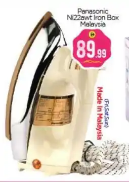 Bigmart PANASONIC Ironbox offer