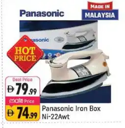 Shaklan PANASONIC Ironbox offer