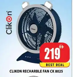 Al Madina CLIKON Fan offer
