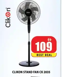 Al Madina CLIKON Fan offer