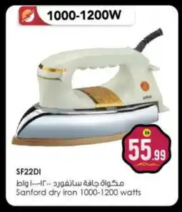 Bigmart SANFORD Ironbox offer