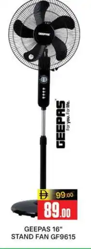 Al Madina GEEPAS Fan offer