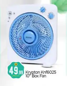 Bigmart KRYPTON Fan offer