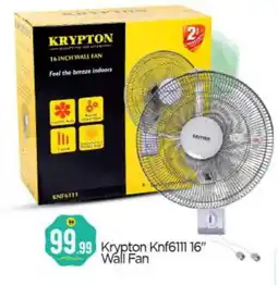 Bigmart KRYPTON Fan offer