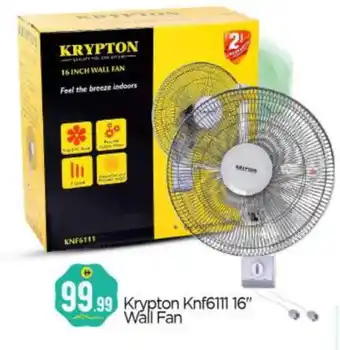 Bigmart KRYPTON Fan offer