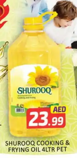 Mango Hypermarket LLC SHUROOQ Cooking Oil offer